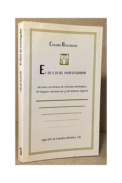 El Oficio de Investigador